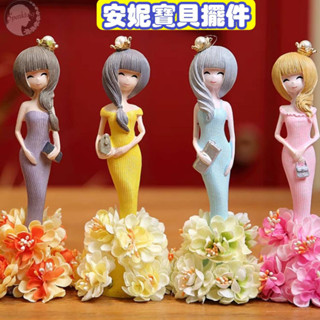 【Sparkling】 多肉植物擺飾 多肉組盆 安妮寶貝皇冠少女 網紅小擺件 盆栽景觀 裝飾居家飾品 喬遷新居 結婚禮物