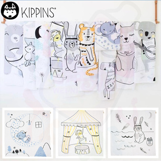 澳洲Kippins有機棉包巾