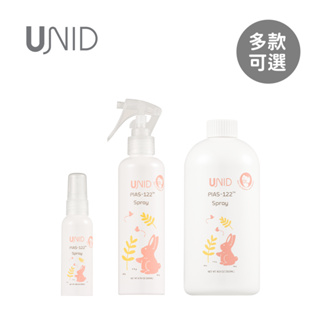 UNID 美國 PIAS-122 Spray 克流菌噴霧 200ml 500ml 【YODEE優迪】