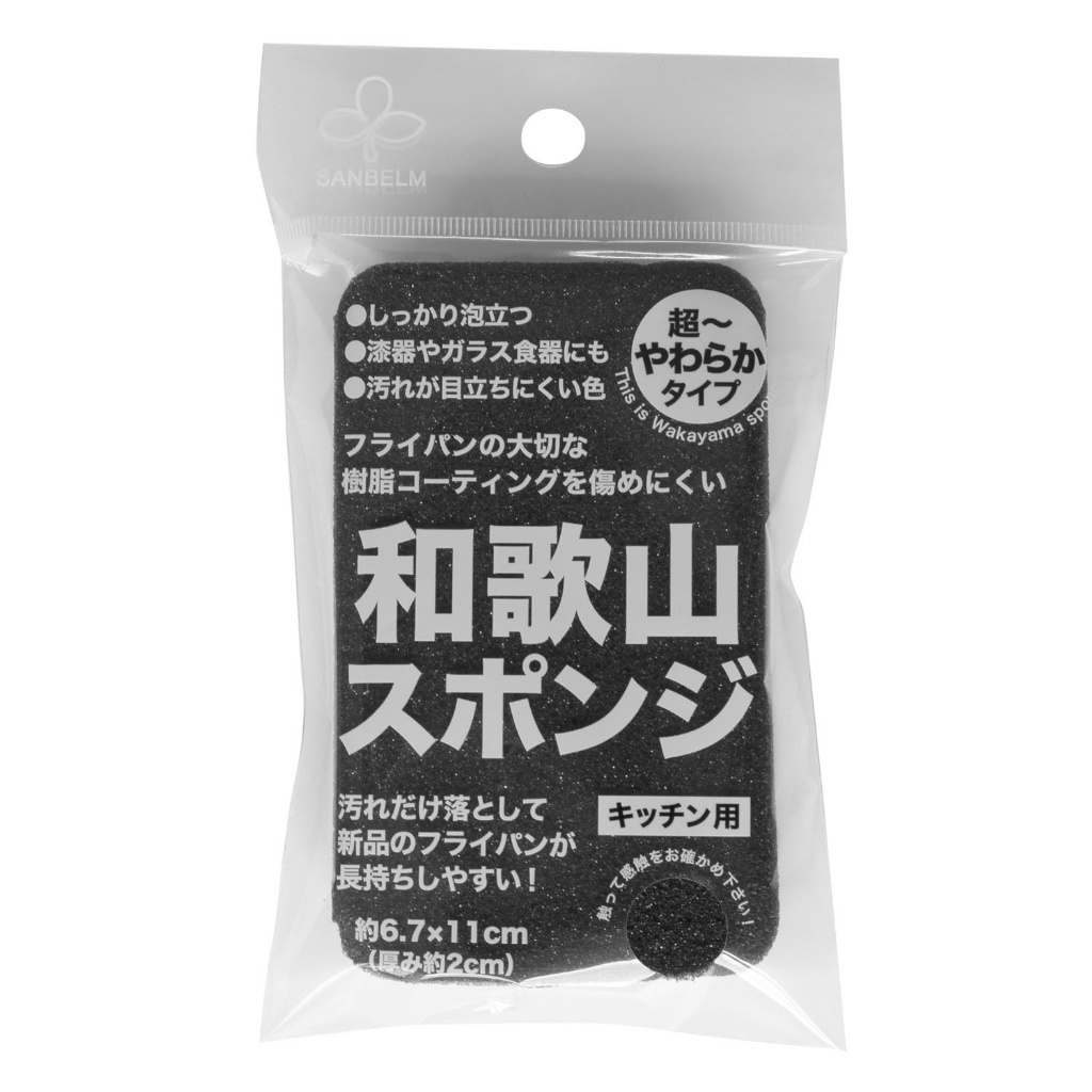 現貨 日本製 SANBELM 和歌山 不沾鍋 專用海綿  不沾鍋專用海綿菜瓜布 清潔海棉