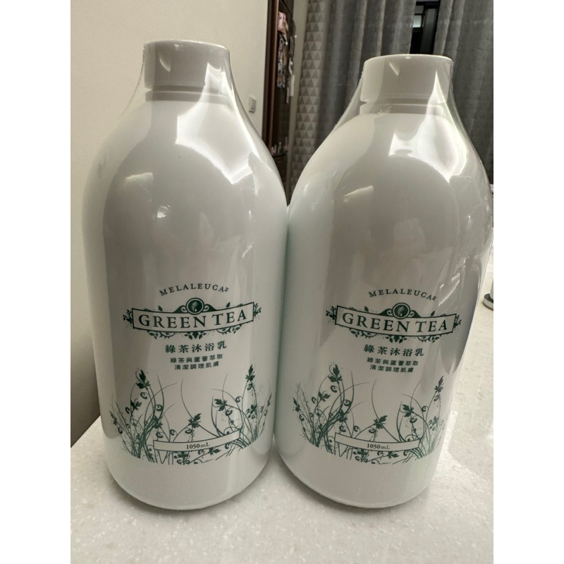 美樂家-綠茶沐浴乳1050ml（現貨