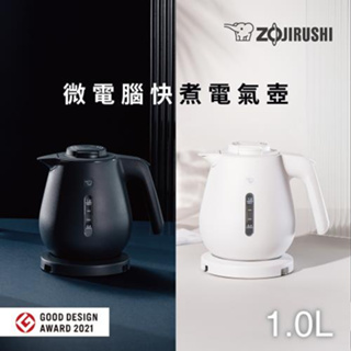 ZOJIRUSHI 象印 象印 1公升 微電腦快煮電氣壺(CK-DAF10)