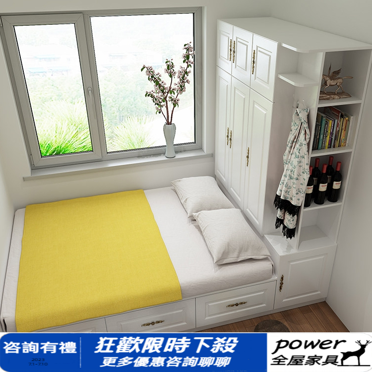 【專業設計 免運】多功能收納床架 衣櫃床單人床 雙人床 3尺3.5尺6尺床 單人加大雙人床架