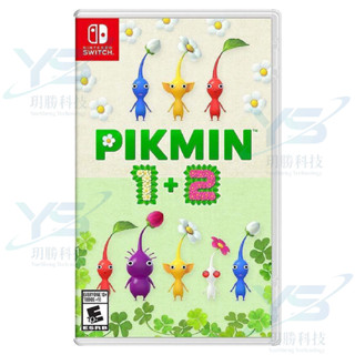任天堂 Switch 皮克敏 1+2 Pikmin 1+2 中文版 全新現貨