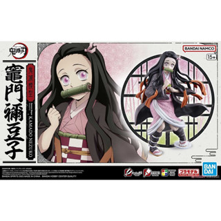 ［模王］ 現貨 BANDAI 萬代 鬼滅模型 灶門禰豆子 組裝模型