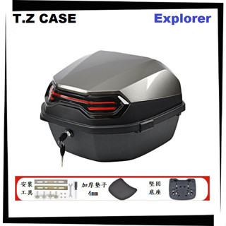 【TL機車雜貨店】T.Z 探索者Explorer 40公升烤漆亮面本田灰色 尾箱 後箱 漢堡箱 後置物箱 行李箱 置物箱