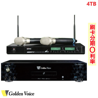 【Golden Voice】CPX-900 K1A(4TB)+ACT-941 家庭劇院伴唱機+無線麥克風 全新公司貨