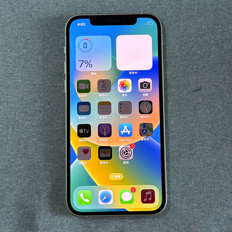 iPhone 12 128G 綠 無傷 功能正常 二手 Iphone12 i12 6.1吋 蘋果 apple 台中