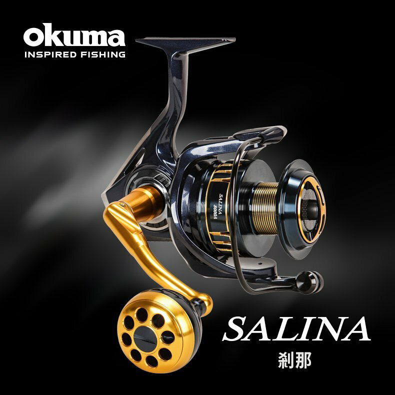 【丰山🎣原廠公司貨】OKUMA SALINA 剎那 海水專用紡車捲線器 (岸拋/船拋/鐵板釣法適用)