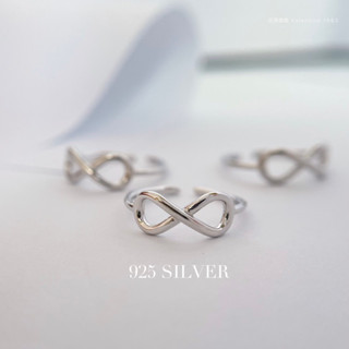 玩美飾集｜現貨&免運，S925全純銀 無限大 8字 開口 可調 純銀戒指 VR0100