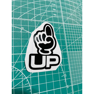 🌟 金手指 貼紙 手指 UP 車貼 黑色 迪奧 dio dj1