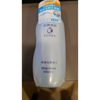 專科 SENKA 保濕化妝水 清爽型 200ml
