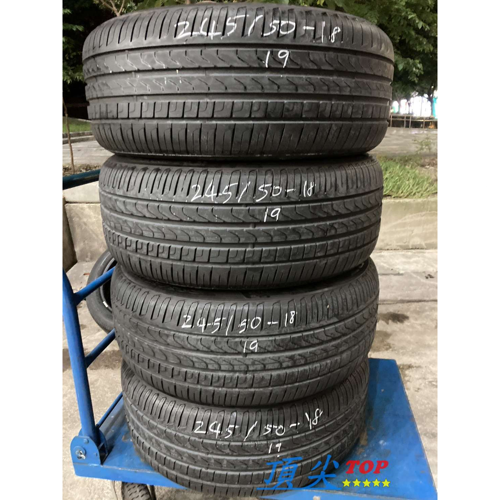 【頂尖】優質中古輪胎 245/50-18 倍耐力 P7 防爆胎 2019年製造 245/50-18防爆胎