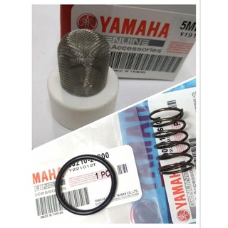 YAMAHA 原廠 BWS BWSX BWSR GTR GTR AERO RAY 125 機油濾網 彈簧 護油圈 排油塞