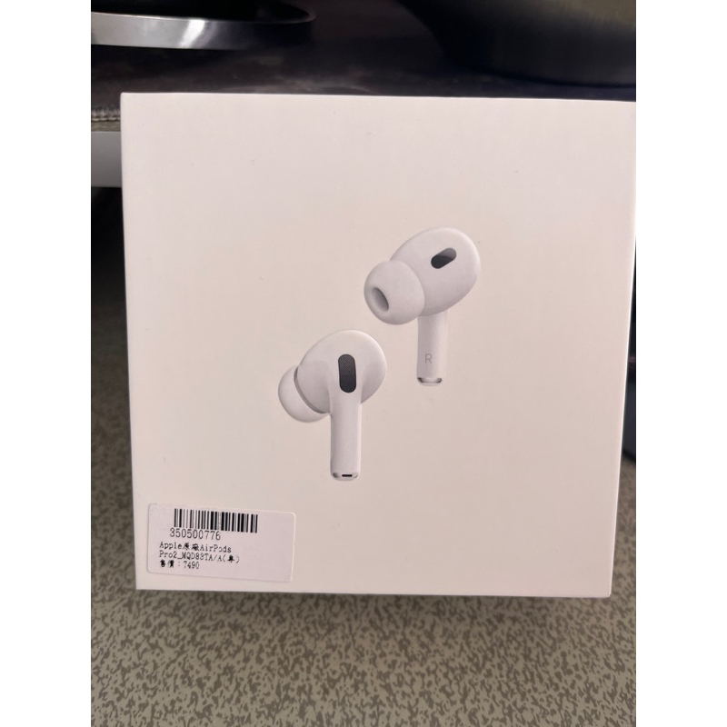 Apple原廠airpods pro2