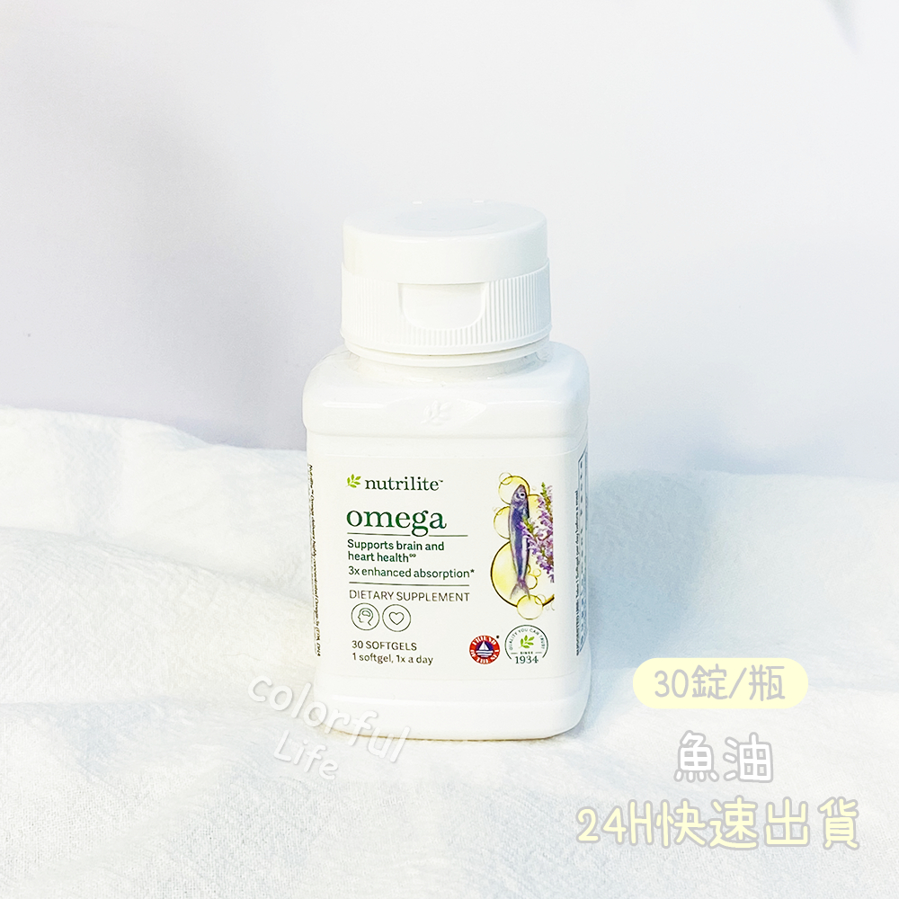 【紐崔萊】安麗 魚油 新包裝 快速出貨 公司貨 NUTRILITE