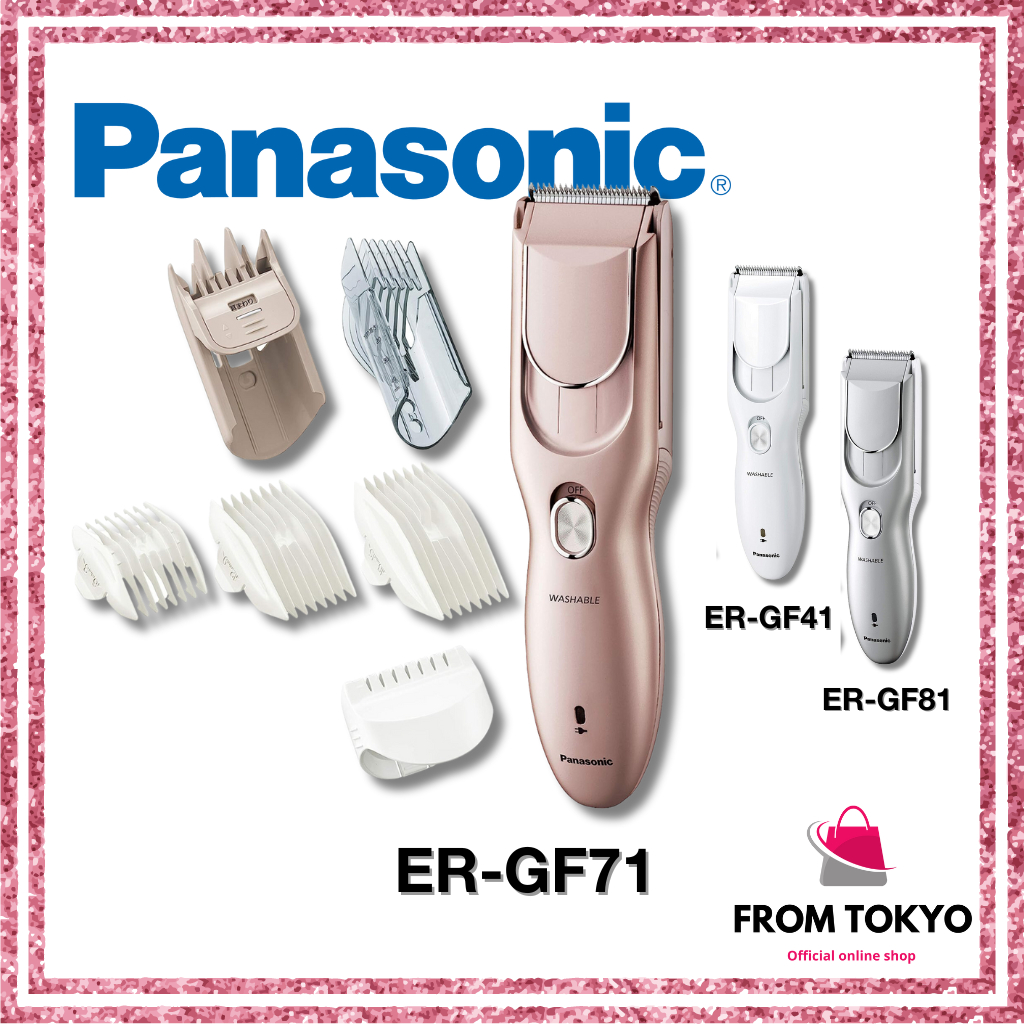 日本慶國際牌 ER-GF81 電動理髮器 Panasonic 電動剃刀 可水洗 ERGF71 GF41 電動剃刀 2