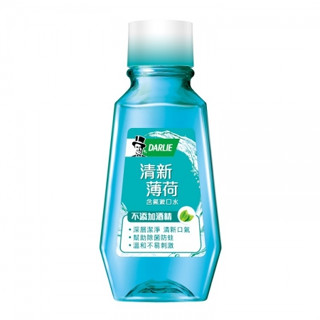 ✿新信義藥局✿黑人清新薄荷漱口水-2入裝 500ML