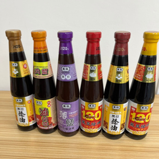 【嚴選SHOP】黑龍秋菊醬油/油膏 400ml 黑龍春蘭油膏 黑龍醬油 黑龍紅燒滷肉醬 黑龍薄鹽黑豆蔭油膏【Z292】