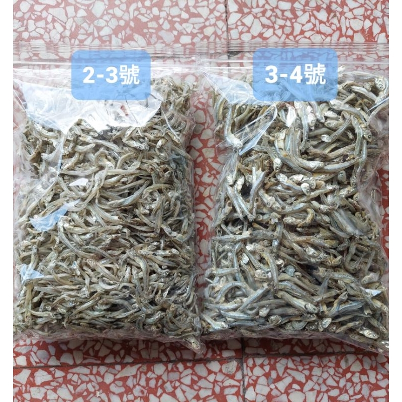 （金協和）小魚干3-4號 小魚干2-3號 600g堯仔魚干 小魚乾 養身食品 養生食品 調味食品 調味香料