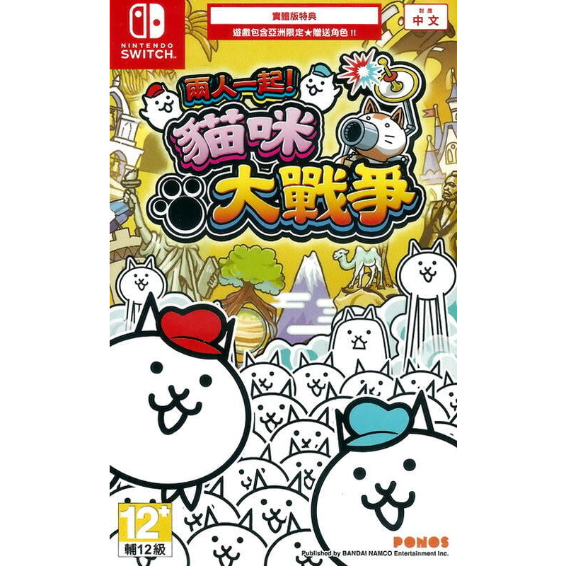 【二手遊戲】任天堂 SWITCH NS 兩人一起！貓咪大戰爭 THE BATTLE CATS 中文版【台中恐龍電玩】