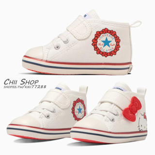 【CHII】日本 Converse BABY ALL STAR N HELLO KITTY 童鞋 三麗鷗 聯名 親子鞋