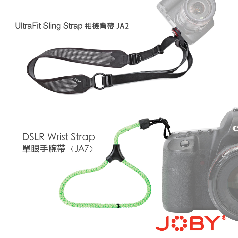 JOBY UltraFit Sling Strap JA2 JA7 單眼相機手捥帶 肩背帶組