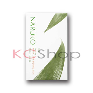Naruko 茶樹 抗痘美白精華（30ml）【kcshop】