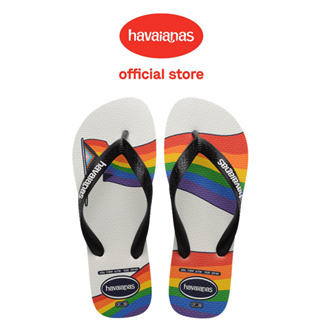 Havaianas 哈瓦仕 拖鞋 男女鞋 夾腳拖 平權 彩虹 黑白 Pride 4146673-0128U