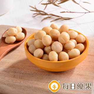 每日優果 烘焙夏威夷豆大包裝(7口味任選)