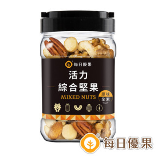 每日優果 罐裝活力綜合堅果290G(3口味任選)
