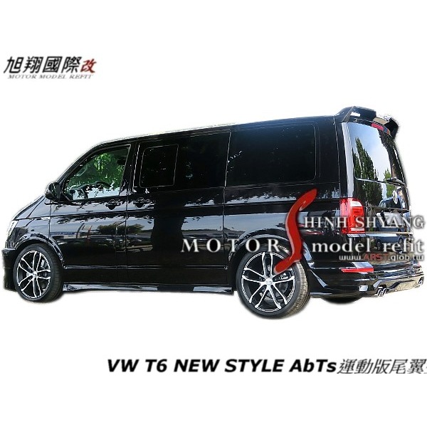 VW T6 NEW STYLE AbTs運動版尾翼空力套件20-22