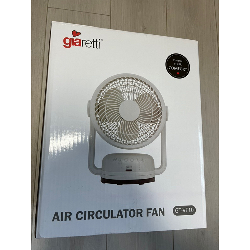 義大利Giaretti 珈樂堤 10吋遙控DC復古循環扇 GT-VF10