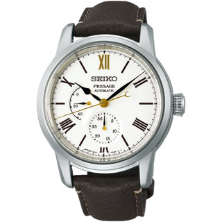 SEIKO 精工 Presage 110周年 有田燒工藝機械錶 SPB397J/6R27-00Z0S(SK032)