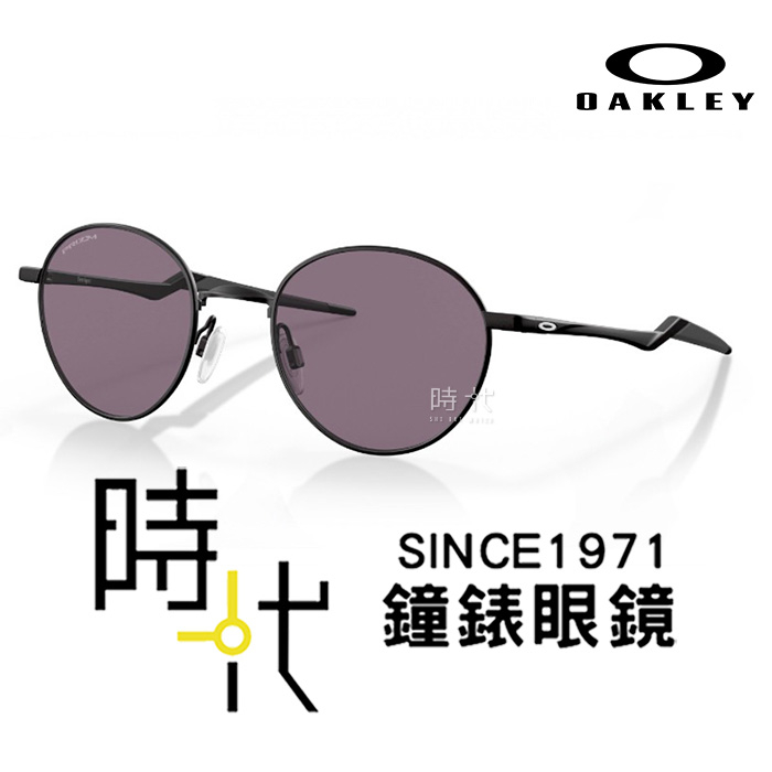 【OAKLEY】奧克力 Deadbolt 造型款 圓框墨鏡 運動太陽眼鏡 OO4146 01 51mm 黑框/灰色鏡片