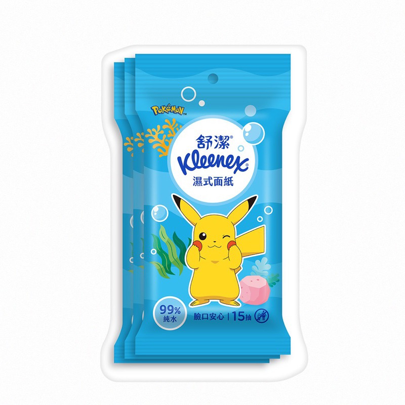 【現貨】 Kleenex 舒潔 寶可夢 濕式面紙(純水濕巾) 15抽x3包/串