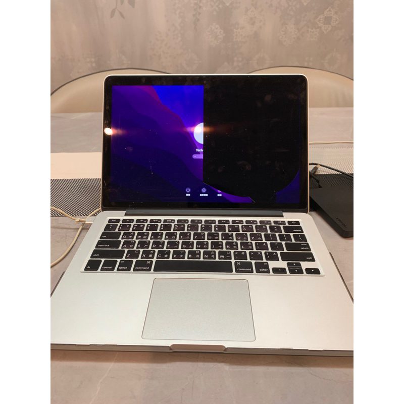 Apple MacBook Pro 13吋 2015 i5/8G/128G 筆記型電腦 A1502