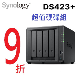 Synology 群暉 DS423+ NAS 4TB 6TB 8TB 10TB 12TB 14TB 16TB硬碟特惠組合