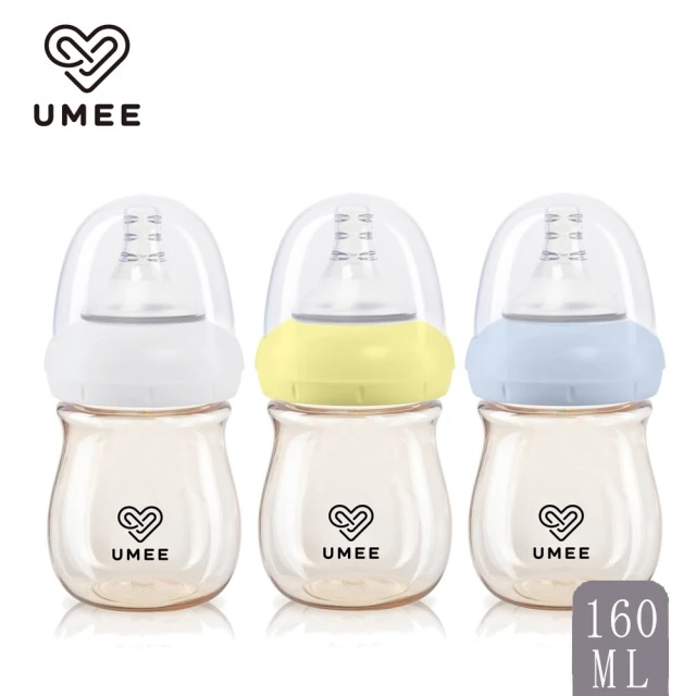 嬰兒寶 UMEE PPSU奶瓶 160ml / 260ml