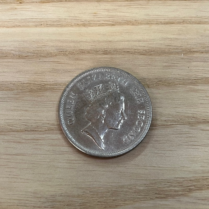 《香港》1992年壹圓硬幣