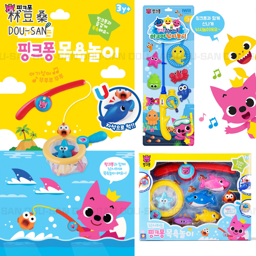 【林豆桑】現貨✨韓國代購 碰碰狐x鯊魚寶寶 磁吸釣魚玩具 大型釣魚玩具 益智玩具洗澡玩具