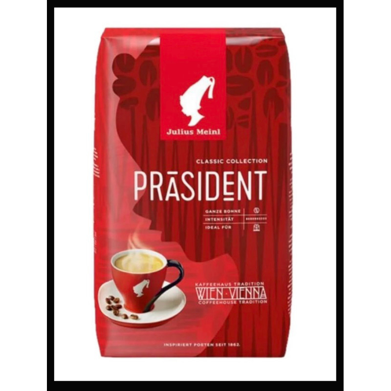 奧地利小紅帽咖啡豆 Julius Meinl Prasident 500g