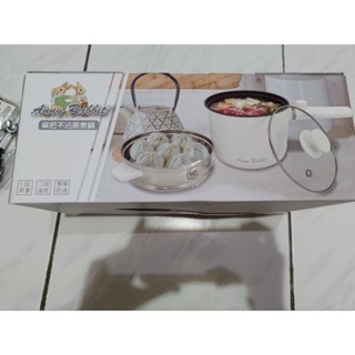 安妮兔單把不沾蒸煮鍋1.5L(盒裝)
