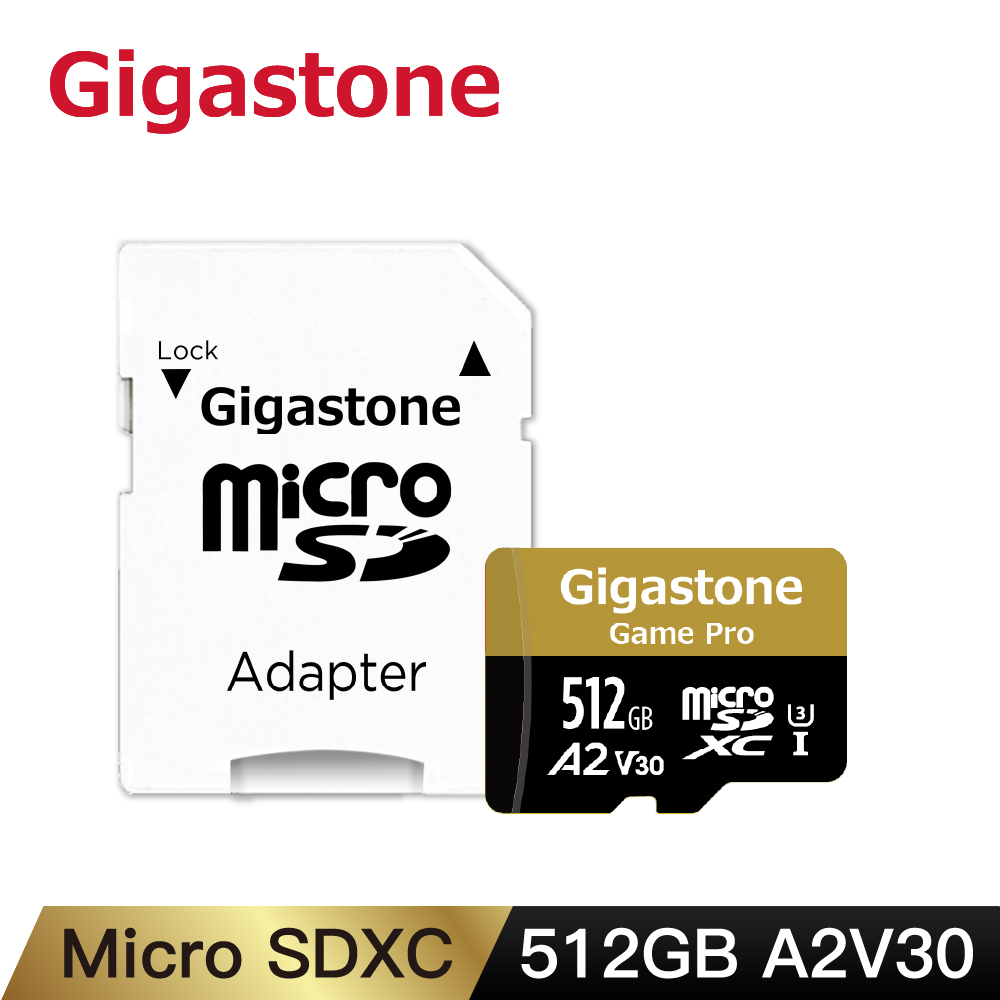 【GIGASTONE】4K遊戲記憶卡128G/256G/512GB A2 V30｜台灣製造/Switch/microSD
