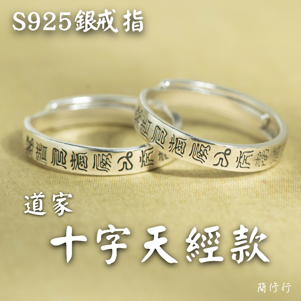 九指將軍的價格推薦 - 2026年4月 | 比價比個夠BigGo