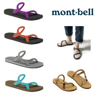 【M-Day歐美日韓代購】🔥 日本 mont-bell Sock-On Sandals 圓織帶 輕量 戶外 拖鞋