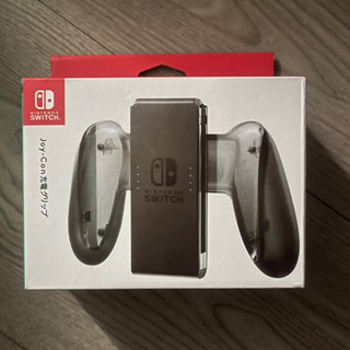 Nintendo 任天堂 Switch JOY-CON 充電 握把 手把