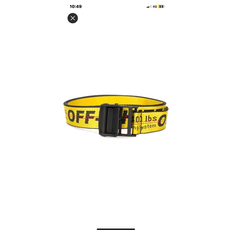 OFFWHITE 工業風皮帶 Off white OW