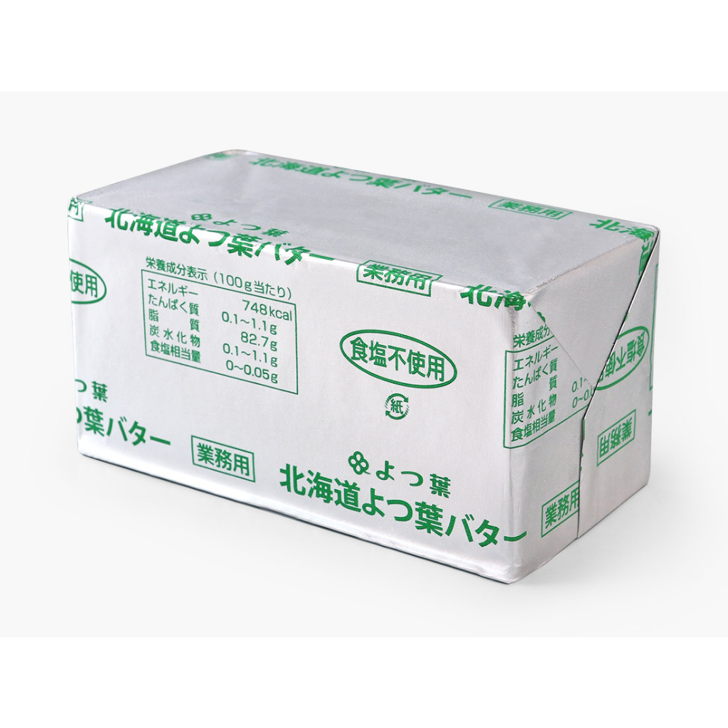 ㊝ ▛亞芯烘焙材料▟ 日本北海道 四葉 磅裝奶油 無鹽/有鹽 450公克 2024.09.15