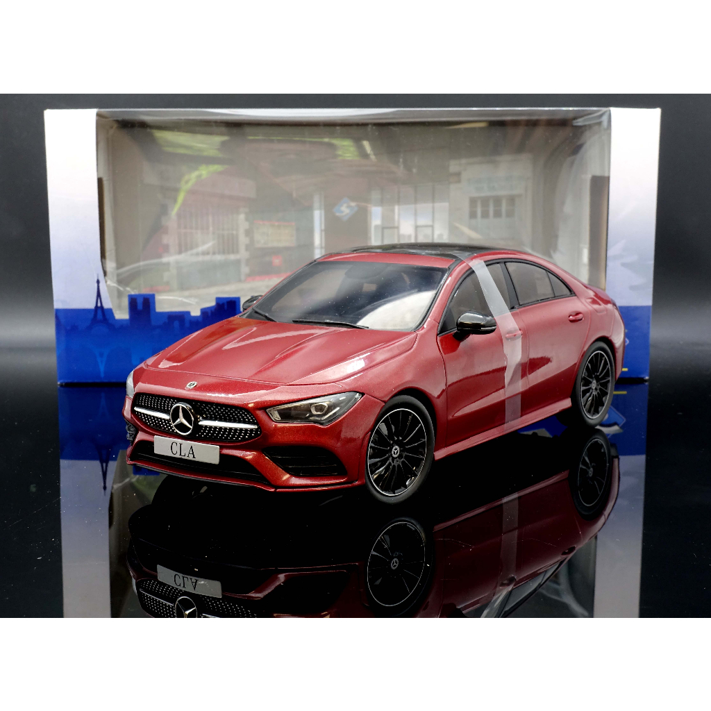 【MASH】現貨特價 Solido 1/18 Mercedes Benz CLA  AMG (C118) Red